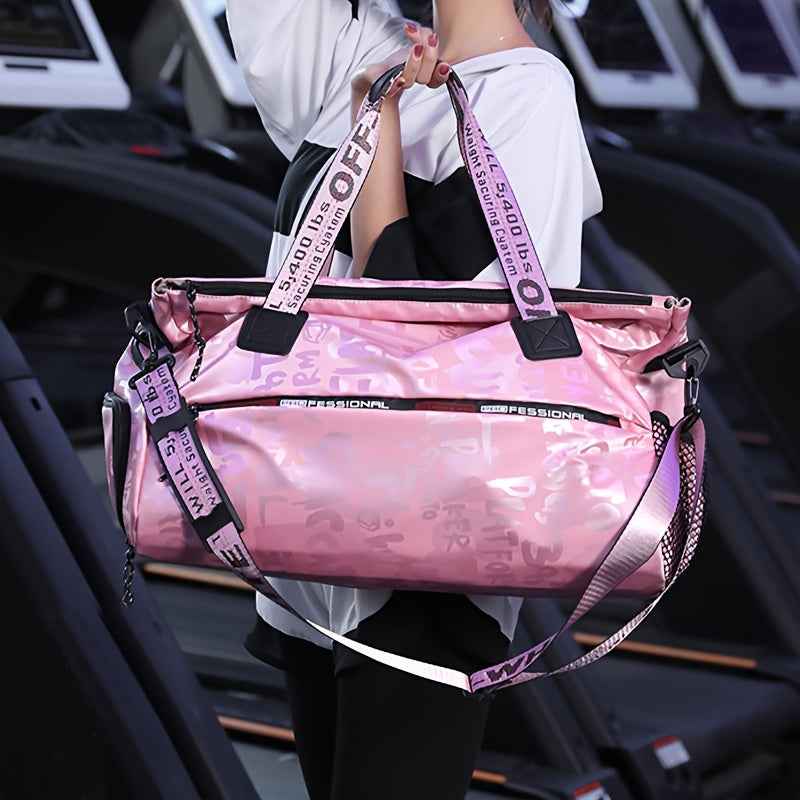 1pc Letter Independent Shoe Storage Travel Bag, Multifunctional Large Capacity for Outdoor Use, Wear-Resistant And Lightweight, with Dry And Wet Separation, Can Be Carried by Hand Or Worn on The Shoulder.