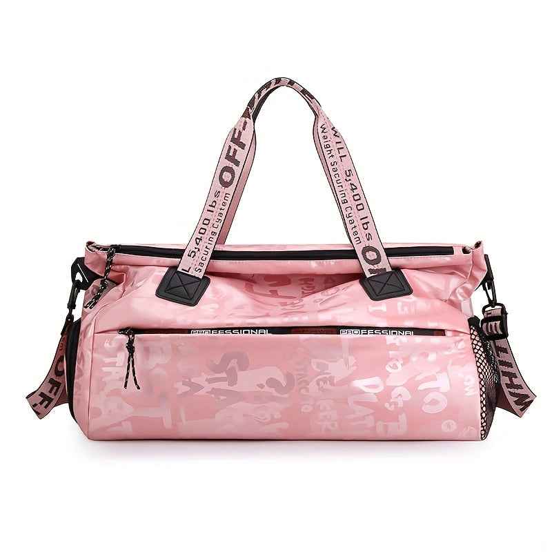 1pc Letter Independent Shoe Storage Travel Bag, Multifunctional Large Capacity for Outdoor Use, Wear-Resistant And Lightweight, with Dry And Wet Separation, Can Be Carried by Hand Or Worn on The Shoulder.