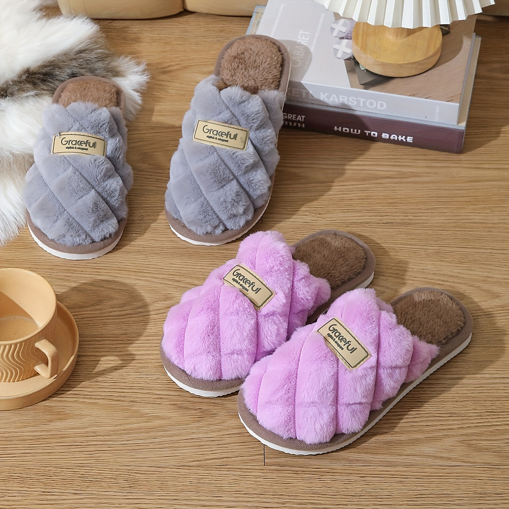 QEEDUOOF Cozy Plush HalfSlippers Winter Comfort for All - IRON GODDESS