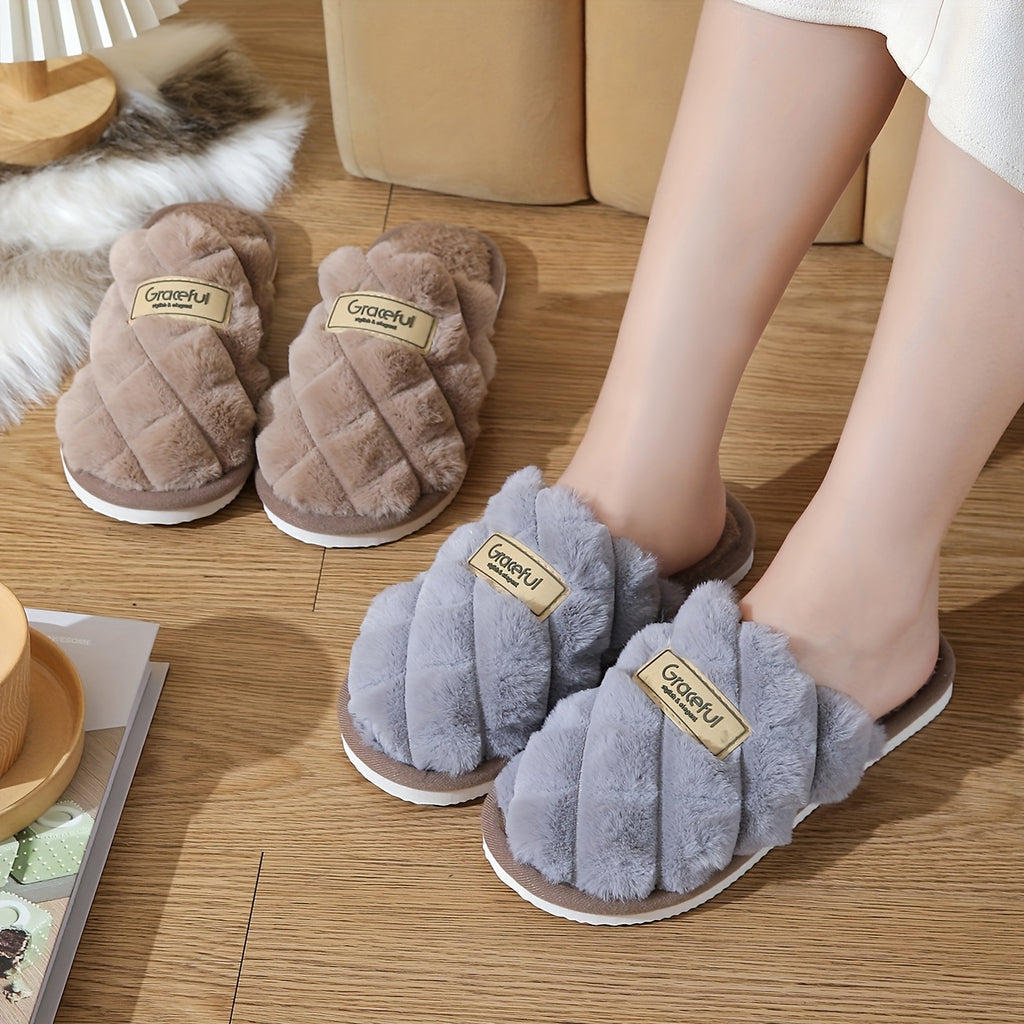 QEEDUOOF Cozy Plush HalfSlippers Winter Comfort for All - IRON GODDESS