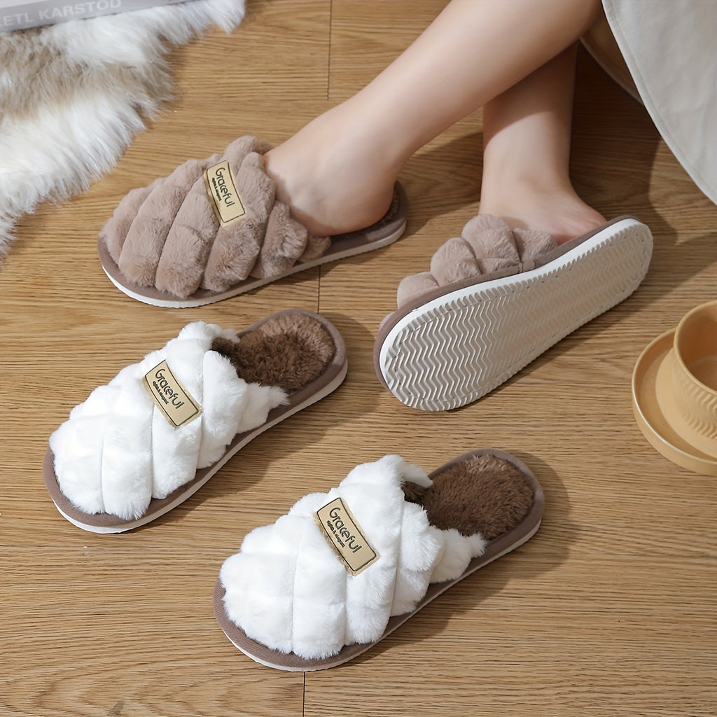 QEEDUOOF Cozy Plush HalfSlippers Winter Comfort for All - IRON GODDESS