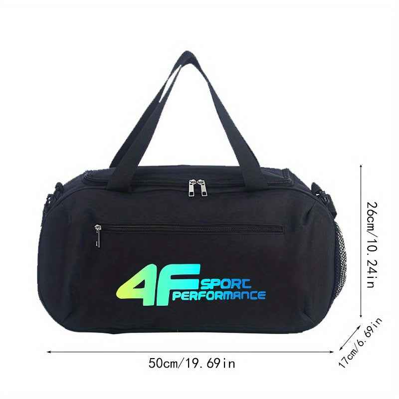 1pc 4F SPORT PERFORMANCE Large Capacity Gym Bag - Heavy-Duty Sports Duffel with Zippered Compartments, Spacious Travel Luggage for Men & Women, Gym, Beach, Business Trips - Durable Polyester Carry-On Bag, Gym Bag, Beach Carryall, Sporty Design, Sturdy Han