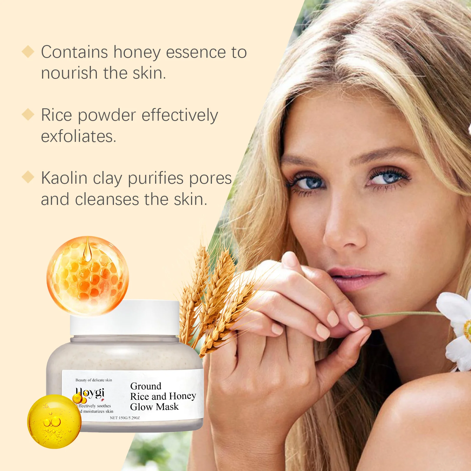 Hoygi Honey Rice Mud Mask Pore Purifying Brightening Oil Control - IRON GODDESS