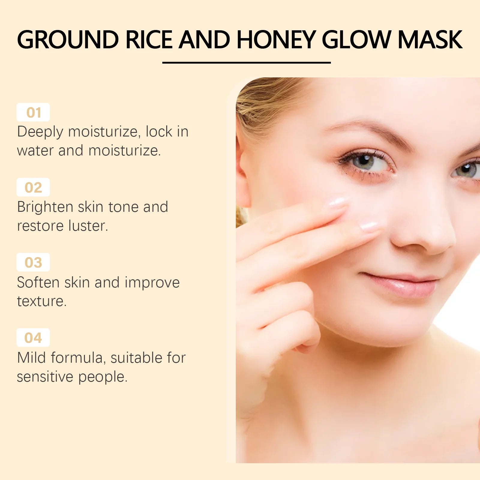 Hoygi Honey Rice Mud Mask Pore Purifying Brightening Oil Control - IRON GODDESS