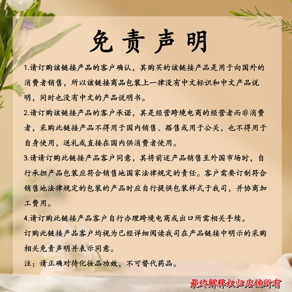 itamin E Oil Vitamin E Oil Organic for Cosmetics 维生素E油 - IRON GODDESS