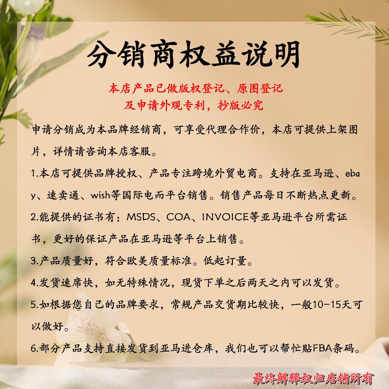 itamin E Oil Vitamin E Oil Organic for Cosmetics 维生素E油 - IRON GODDESS