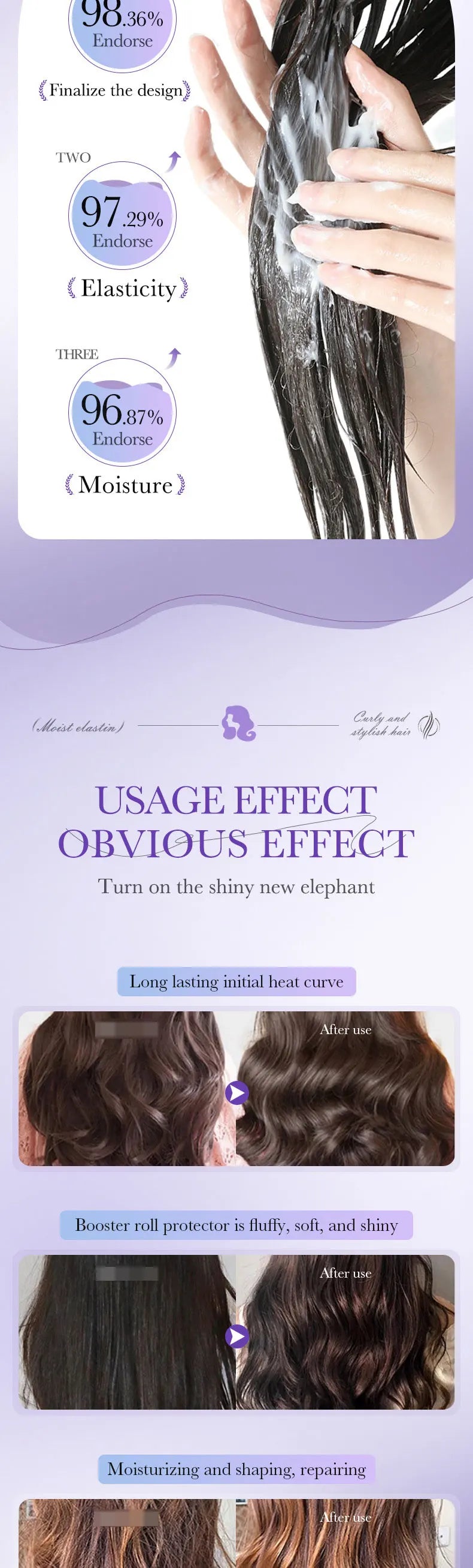 Nourishing Curl Essence Hydrate  Style Prevent Dryness - IRON GODDESS