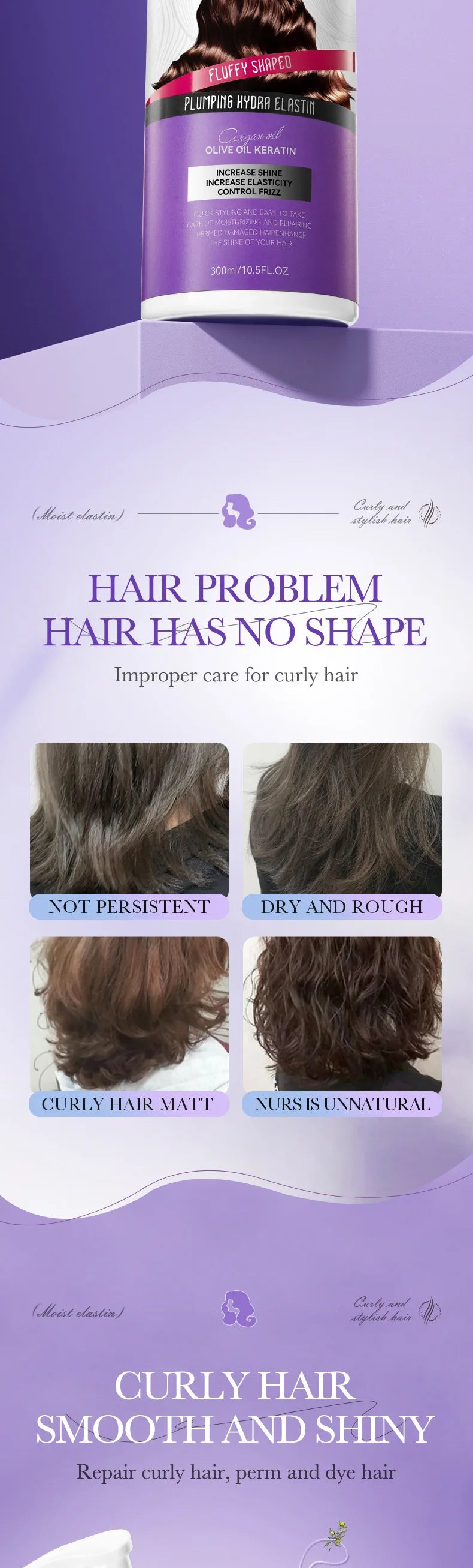 Nourishing Curl Essence Hydrate  Style Prevent Dryness - IRON GODDESS