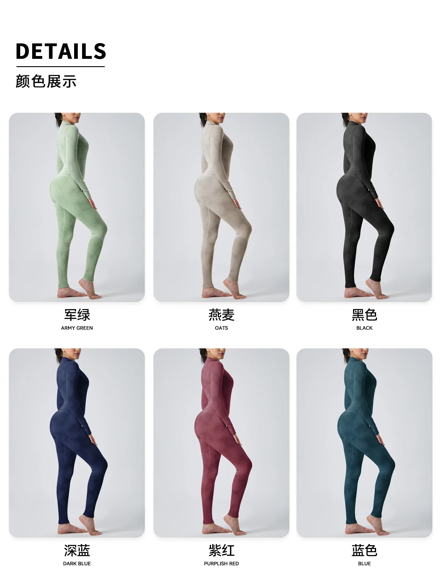 Ultra-stretchy Fleece Sports Suit - Long Pants & Long Sleeves - All-in-one Fitness Set for Cycling, Hiking & Ball Sports - IRON GODDESS