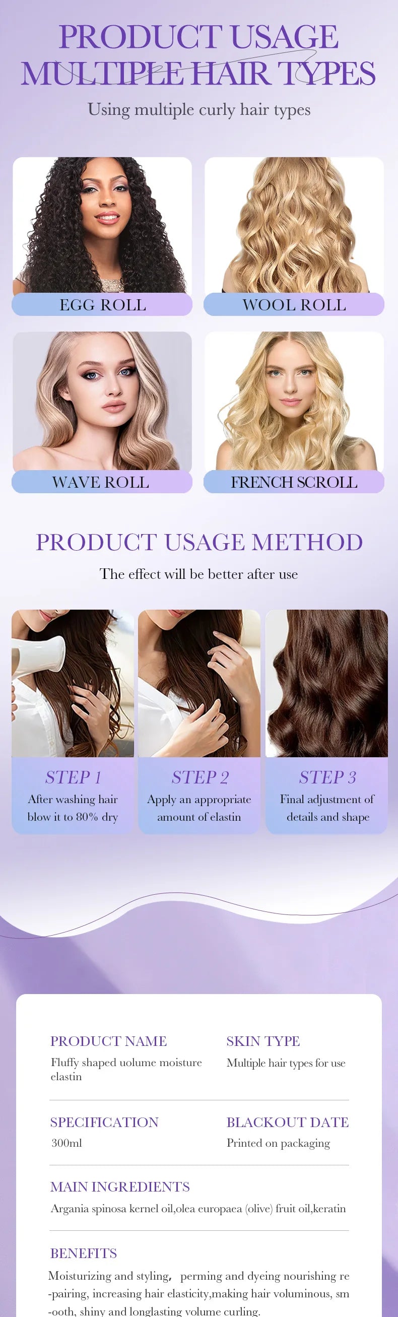 Nourishing Curl Essence Hydrate  Style Prevent Dryness - IRON GODDESS