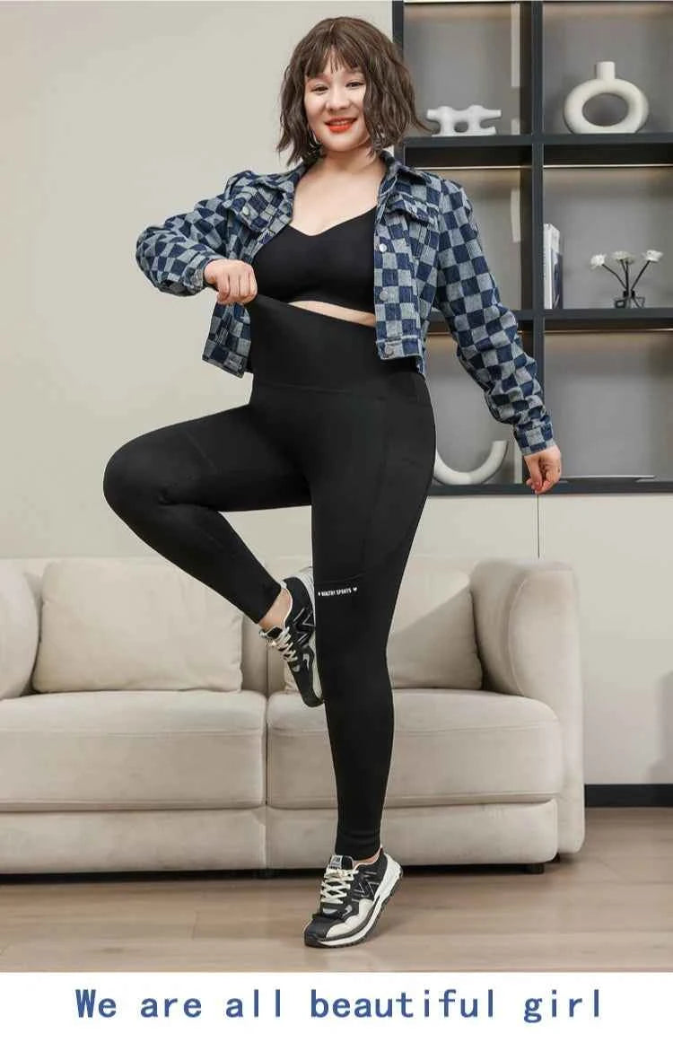 Plus Size Shark Pants HighWaisted ButtLifting Yoga Tights