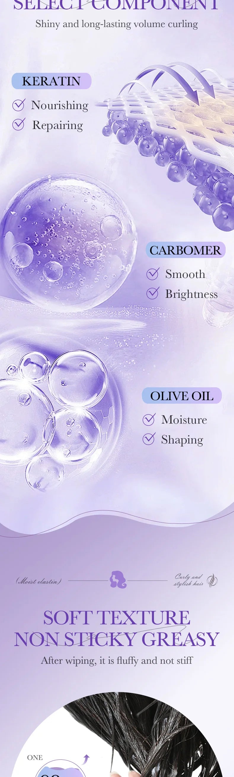 Nourishing Curl Essence Hydrate  Style Prevent Dryness - IRON GODDESS