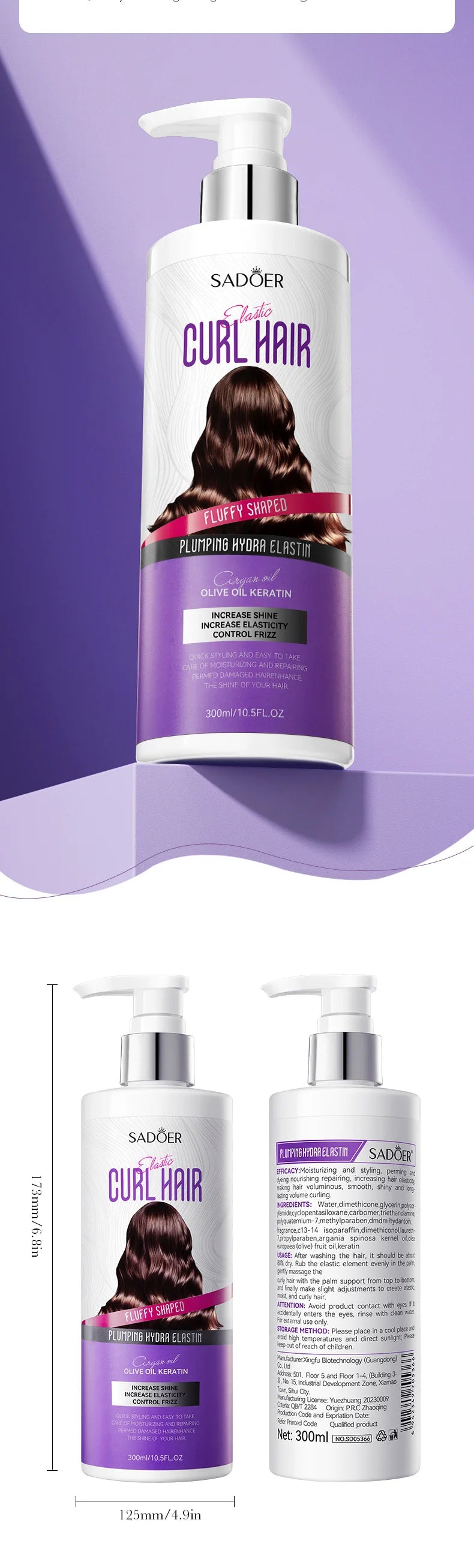 Nourishing Curl Essence Hydrate  Style Prevent Dryness - IRON GODDESS