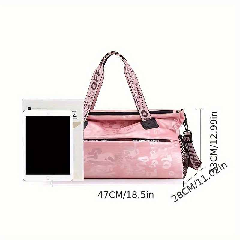 1pc Letter Independent Shoe Storage Travel Bag, Multifunctional Large Capacity for Outdoor Use, Wear-Resistant And Lightweight, with Dry And Wet Separation, Can Be Carried by Hand Or Worn on The Shoulder.