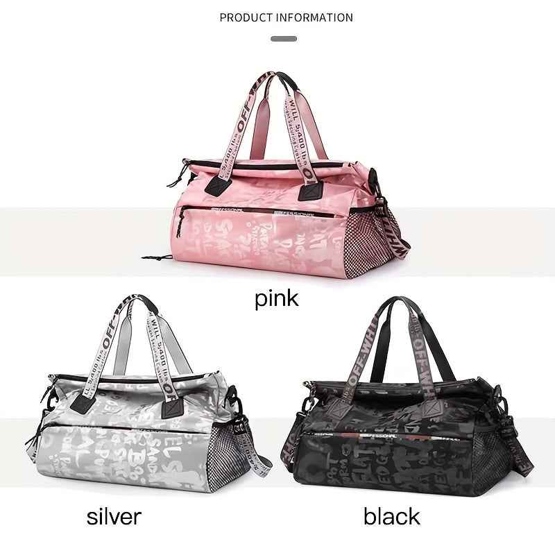 1pc Letter Independent Shoe Storage Travel Bag, Multifunctional Large Capacity for Outdoor Use, Wear-Resistant And Lightweight, with Dry And Wet Separation, Can Be Carried by Hand Or Worn on The Shoulder.
