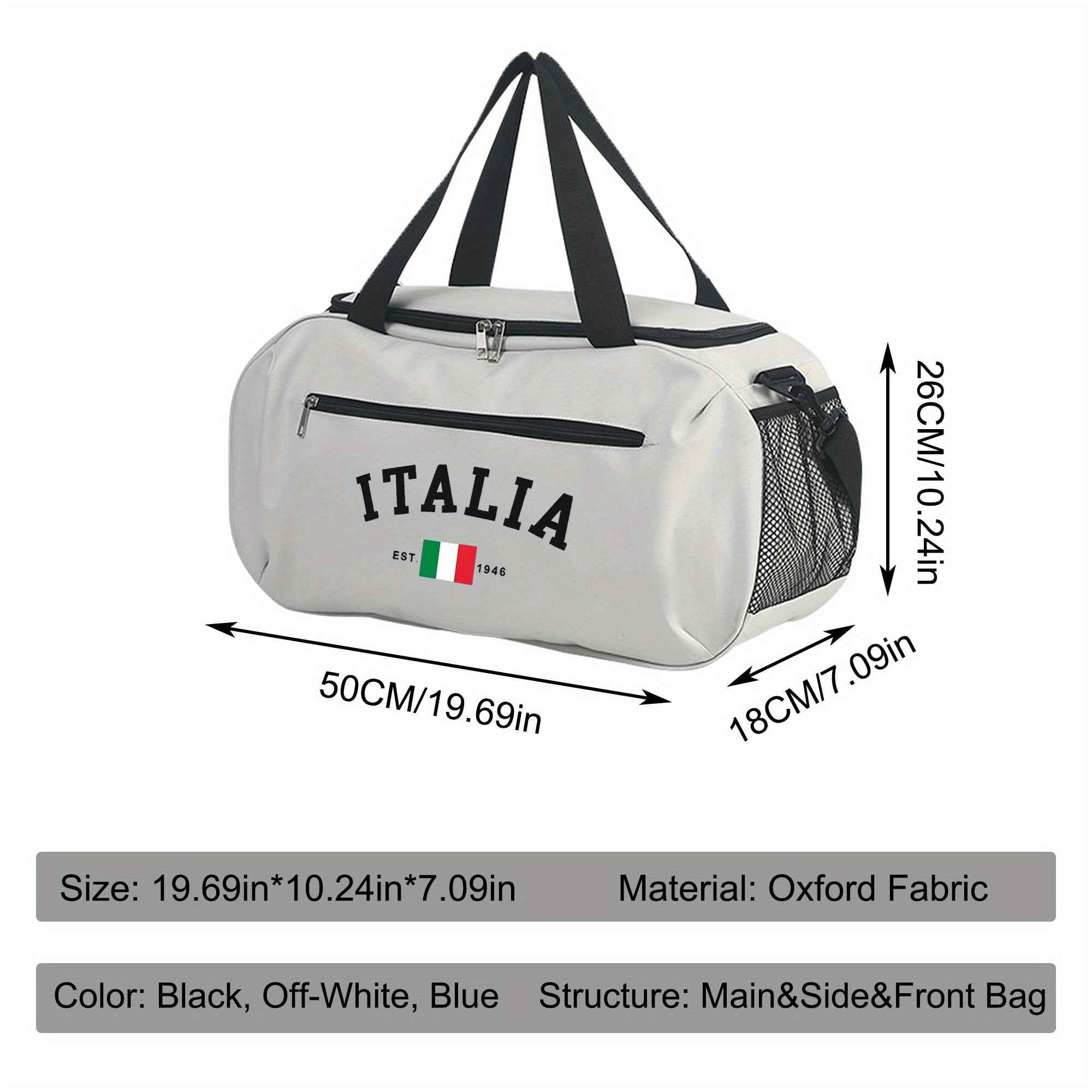 [Large-Capacity Travel Duffel] Italia Pattern Large-Capacity Travel Duffel Bag - Lightweight Zipper Gym & Yoga Bag With Italian Flag Design, Durable Polyester Lining, Double Handles For College, Vacation, Outdoor Activities, Gym Bag, Vacation Essentials,